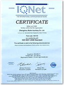ISO9001